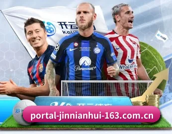 金年会体育的故事 - 体育资讯内容服务 - Jinnianhui